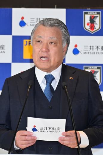 田嶋幸三