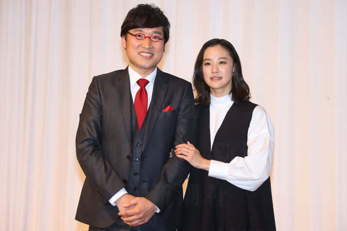 蒼井優、山里亮太