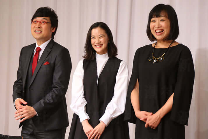 蒼井優、山里亮太