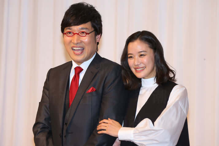 蒼井優、山里亮太