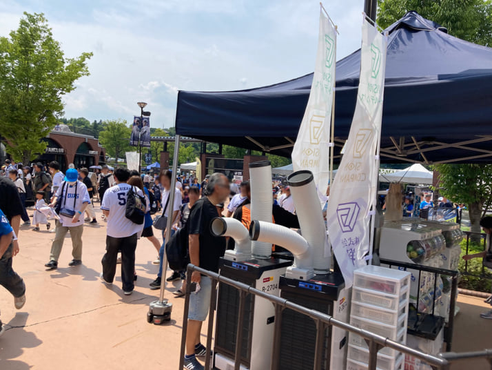 ベルーナドーム