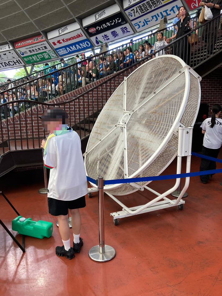 ベルーナドーム