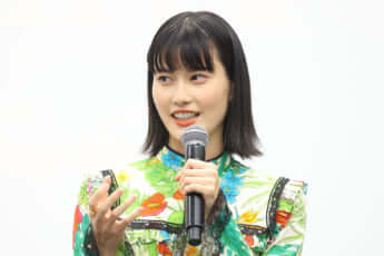 橋本愛_1