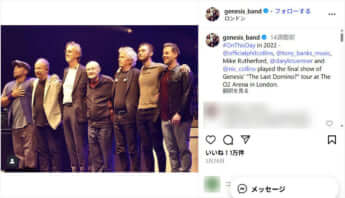 ジェネシス_Insta