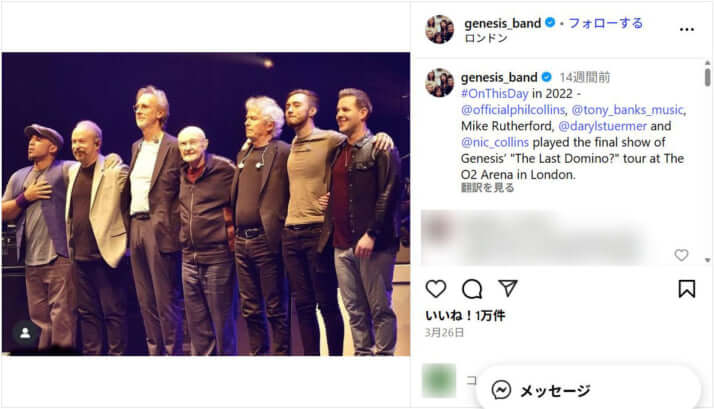 ジェネシス_Insta