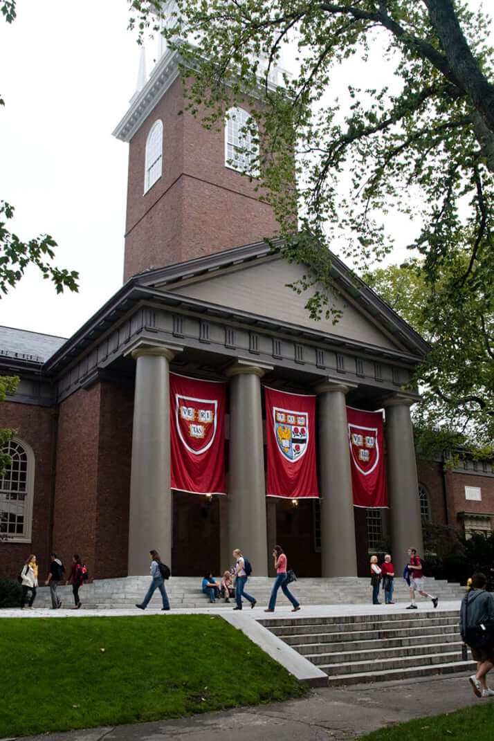 ハーバード大学