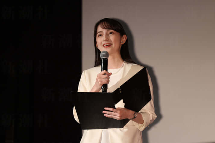 山本恵里伽