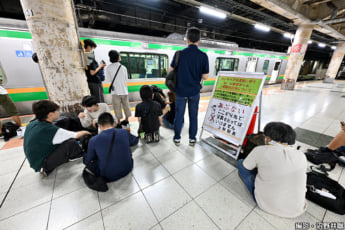 25年26号グラビア カシオペア_5