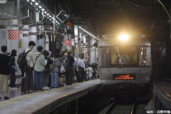 25年26号グラビア カシオペア_7