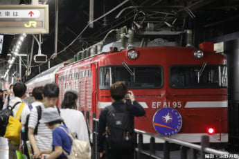 25年26号グラビア カシオペア_8