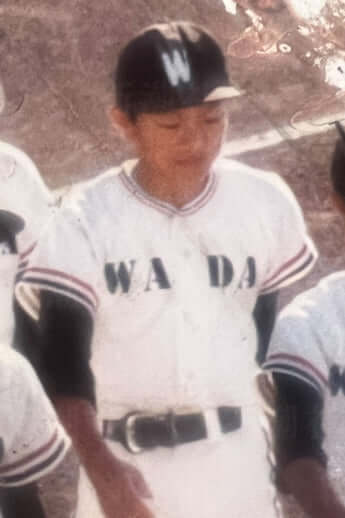 神谷宗幣