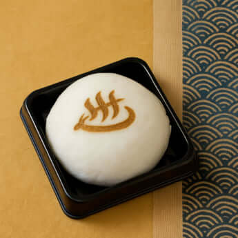 温泉ないまんじゅう