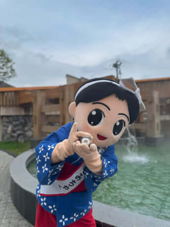 温泉ないまんじゅう