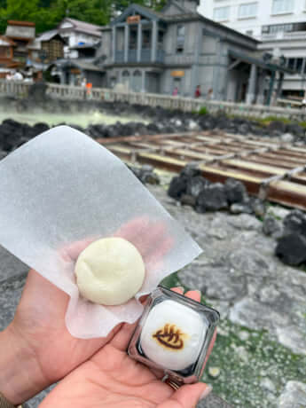 温泉ないまんじゅう