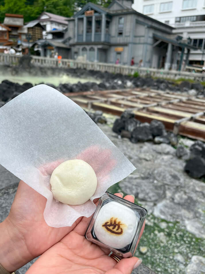温泉ないまんじゅう