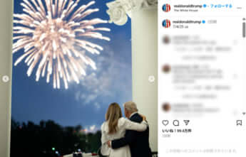 トランプ、メラニア