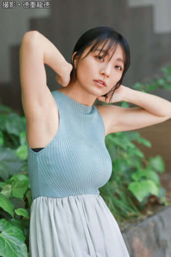 平塚奈菜