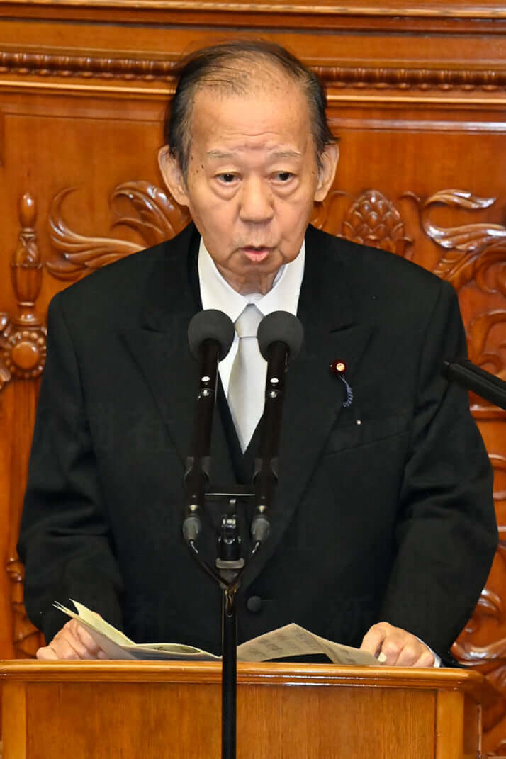 二階俊博