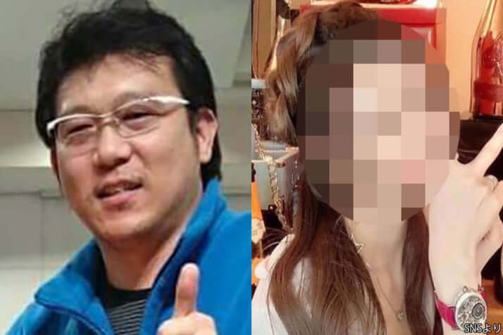 和久井学、A子さん