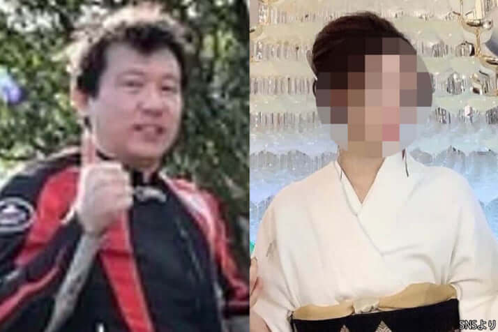 和久井学、A子さん