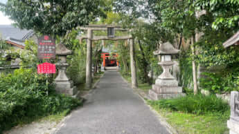 響け！ユーフォニアム_聖地_許波多神社_3