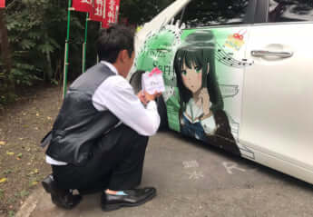 響け！ユーフォニアム_聖地_許波多神社_4