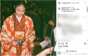 今田美桜_2_insta