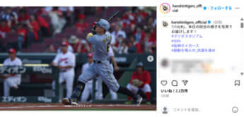 阪神タイガース