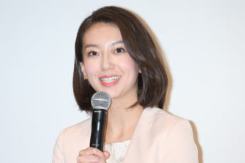 和久田麻由子