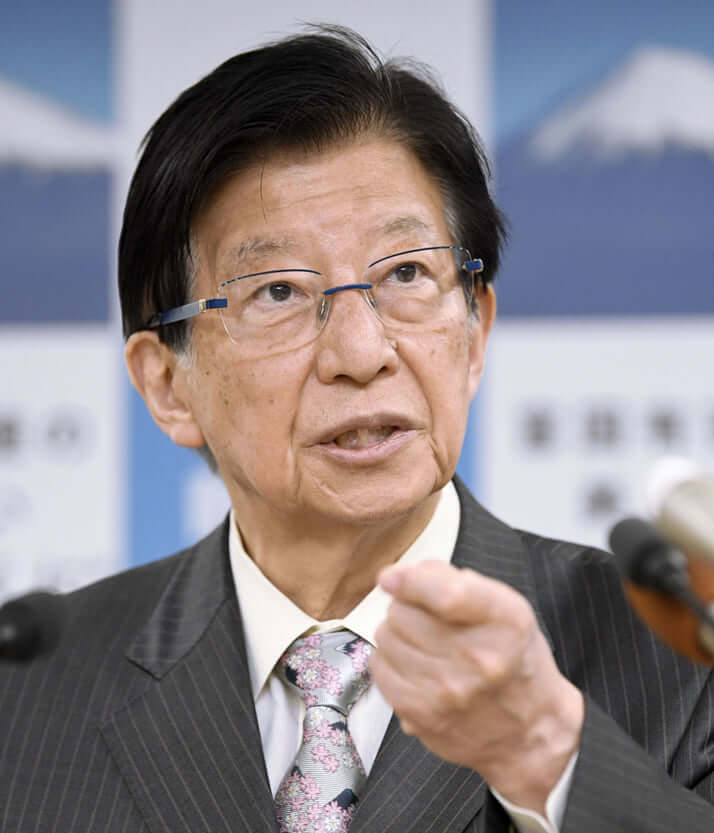 川勝平太