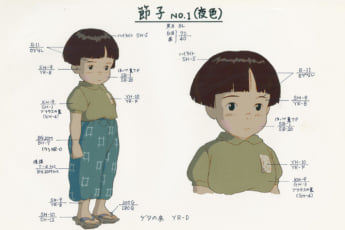 25年27号グラビア 火垂るの墓_3