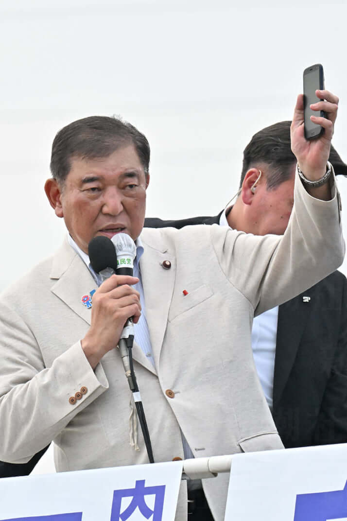 石破茂