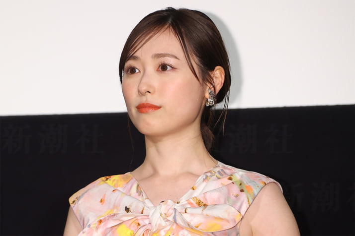 福原遥