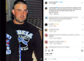 ライアン・ピーク