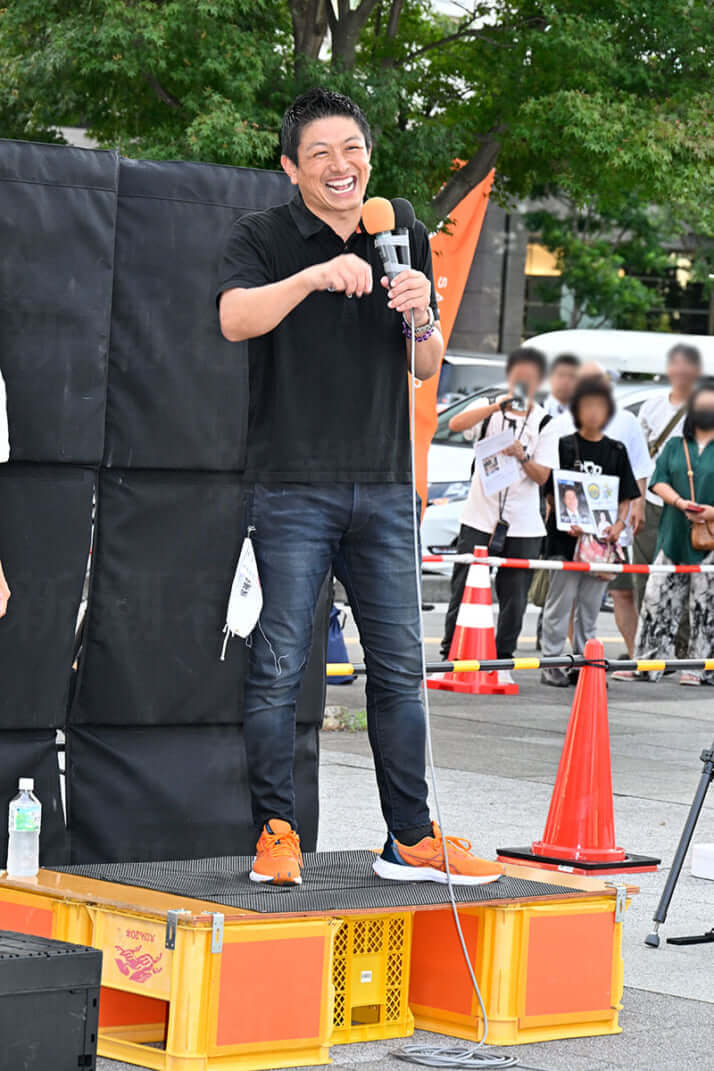 神谷宗幣