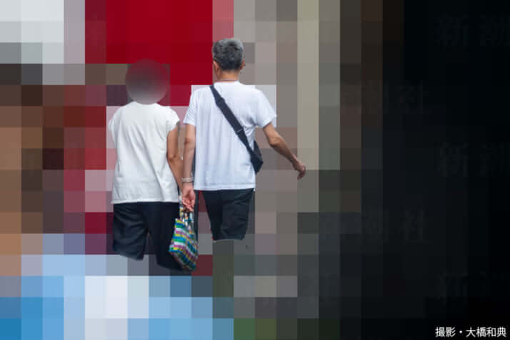 相澤冬樹