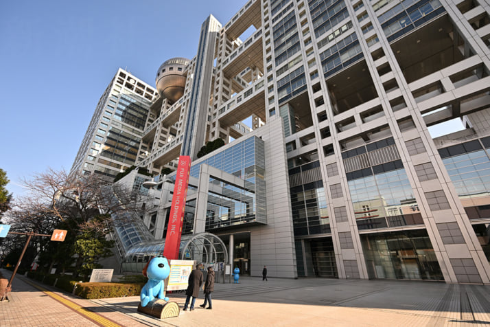 フジテレビ