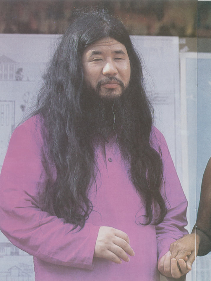 麻原彰晃