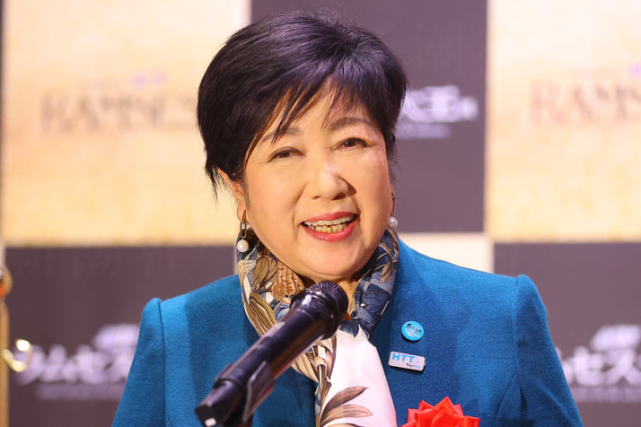 小池百合子