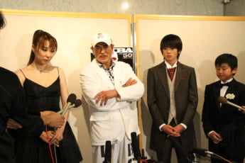 千葉真一、真瀬樹里、新田真剣佑、眞栄田郷敦