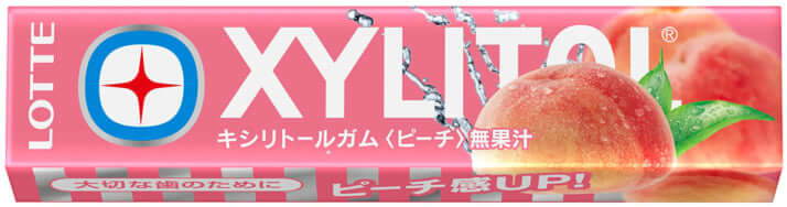 キシリトールガム〈ピーチ〉