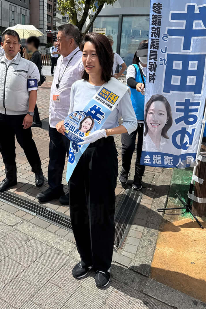 牛田茉友_2