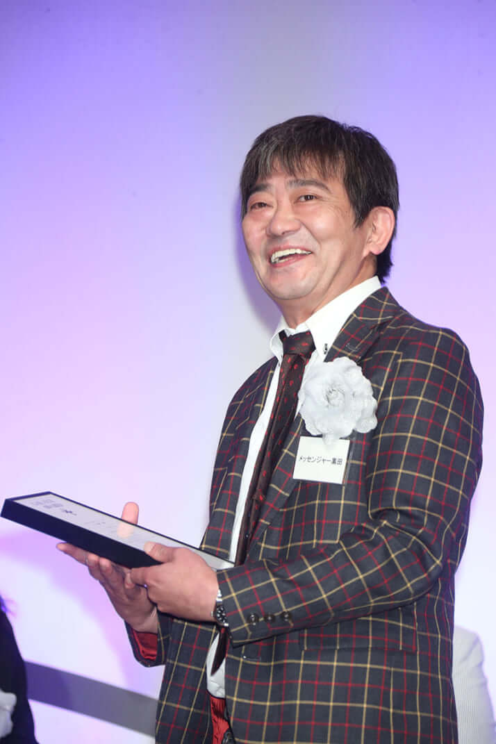 黒田有