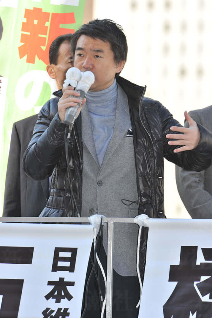 橋下徹