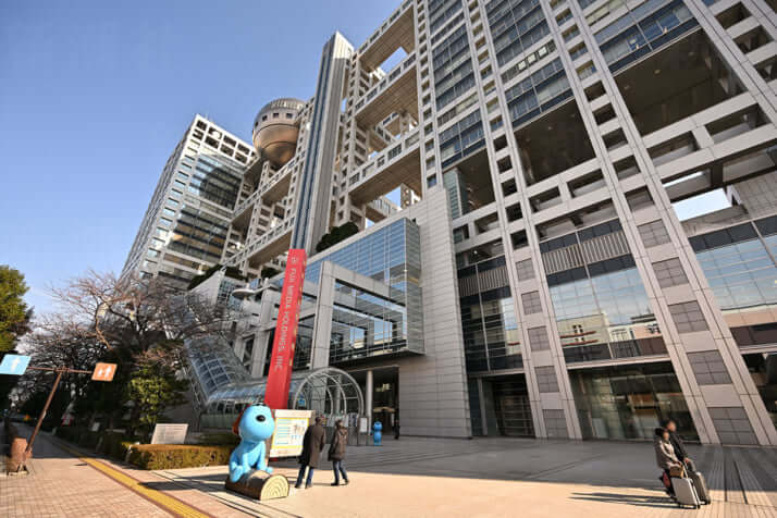 フジテレビ