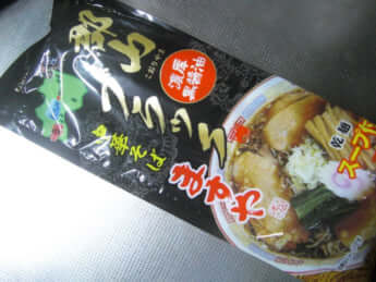 醤油_九州_中川淳一郎_5