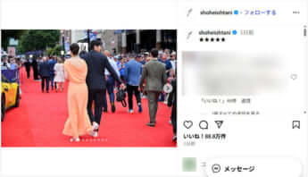 大谷翔平_insta_1