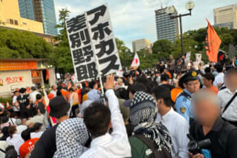 参政党_マイク納め_11