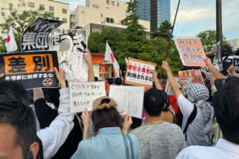 参政党_マイク納め_13