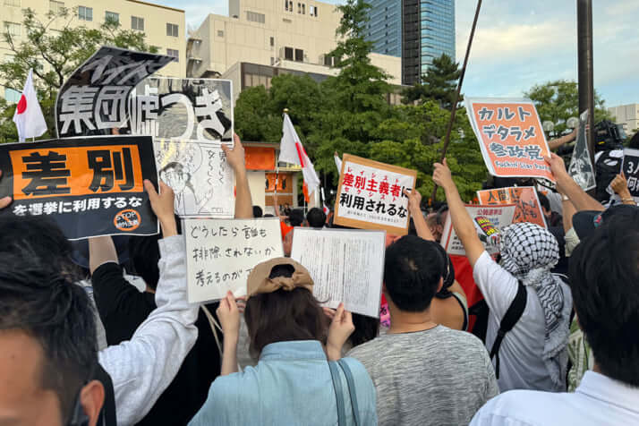 参政党_マイク納め_13